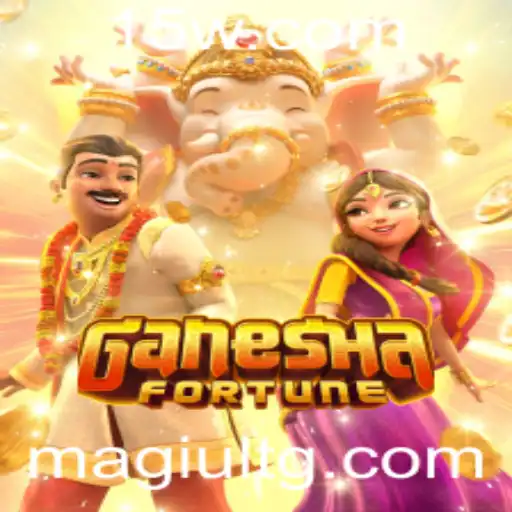Explorando o Mundo do Jogo GaneshaFortune na Plataforma Q888bet